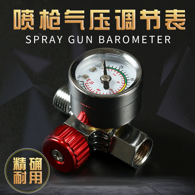 Манометр Манометр Манометр Пистолет с краской стабилизировать давление хвост Пистолет с краской стабилизировать давление