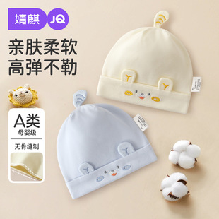 ���냺ñ�Ӵ��＾0-3���������������o�u�Tña��ދ��׃�̥ñ
