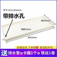 ��ˮ�P����ˮ�г�ˮ���L�����бP���{��������ˮ���軨�ܵ����L�l