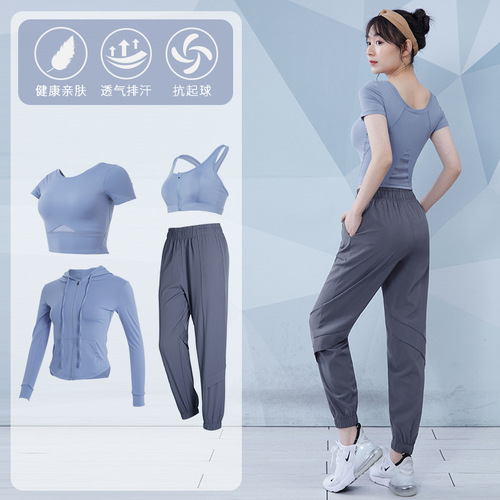 Running yoga clothing women's suit autumn and winter new long-sleeved tops professional sports gym internet celebrity training clothing quick-drying