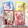 蕾丝pu动漫战士皮面本