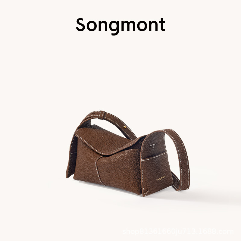 【在庫あり】Songmont 山下裕松屋 フードバッグ ミニ耳掛けシリーズ 通勤 クロスボディ ホーボーバッグ ショルダー|undefined