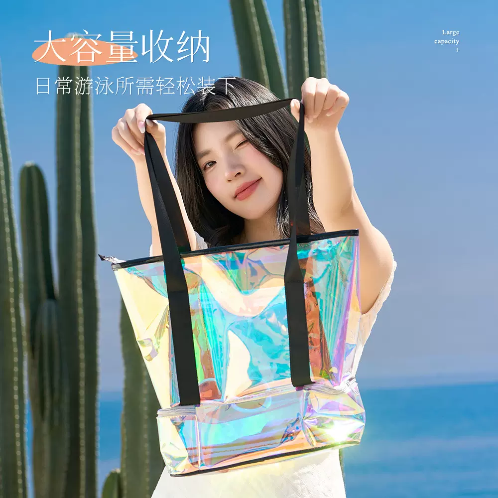 pvc镭射手提收纳包 炫彩防水洗漱包海边度假沙滩包游泳衣服收纳袋