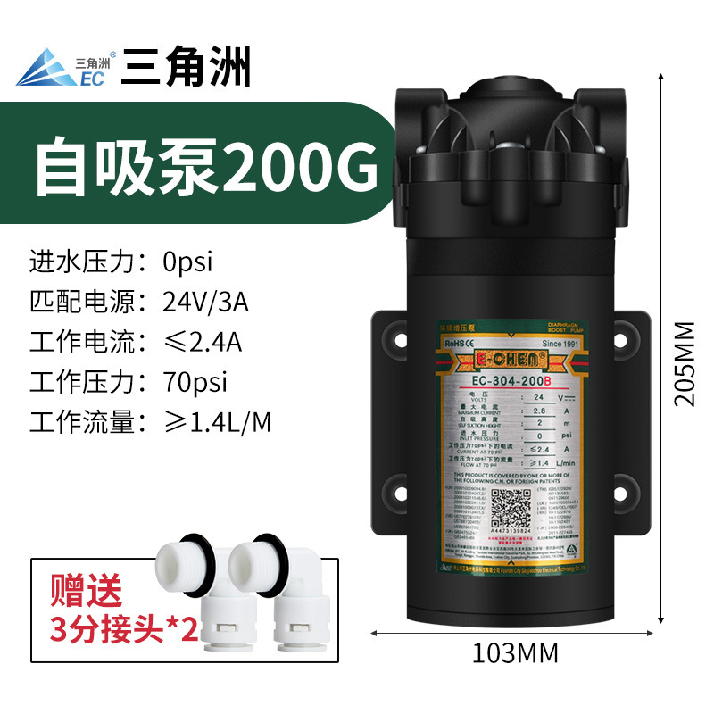 200 autoabsorbentes (304 - 200b) para enviar 4066