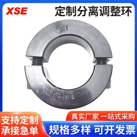 其他传动件;其他紧固连接;深沟球轴承