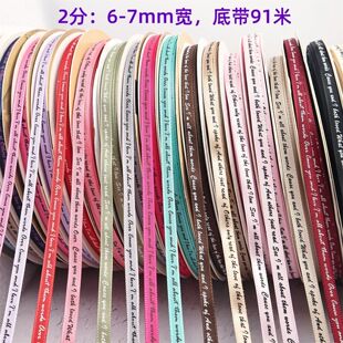 6MM ����ӡˢ��]���� �z��diy�l��϶YƷ�決���b Ӣ���֎�