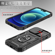 羳¿܊ʿƴһmIP15 Pro֙Ch S