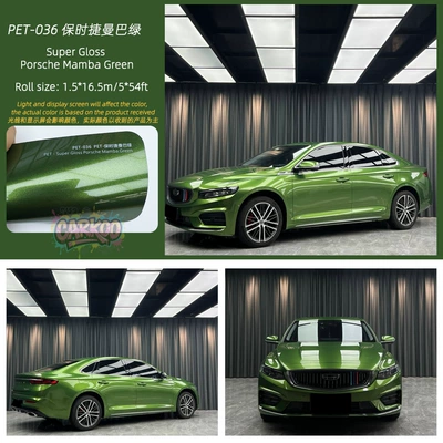 Silver Car Color Changing Car Clothing, Auto Color Change Film - porsche-mamba-green-151m-only-suitable-for-one-side-of-the-front-door
