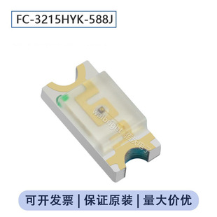 ǹSMD LED 1206(3216)SSSɫ3K/PFC-3215HYK-588J