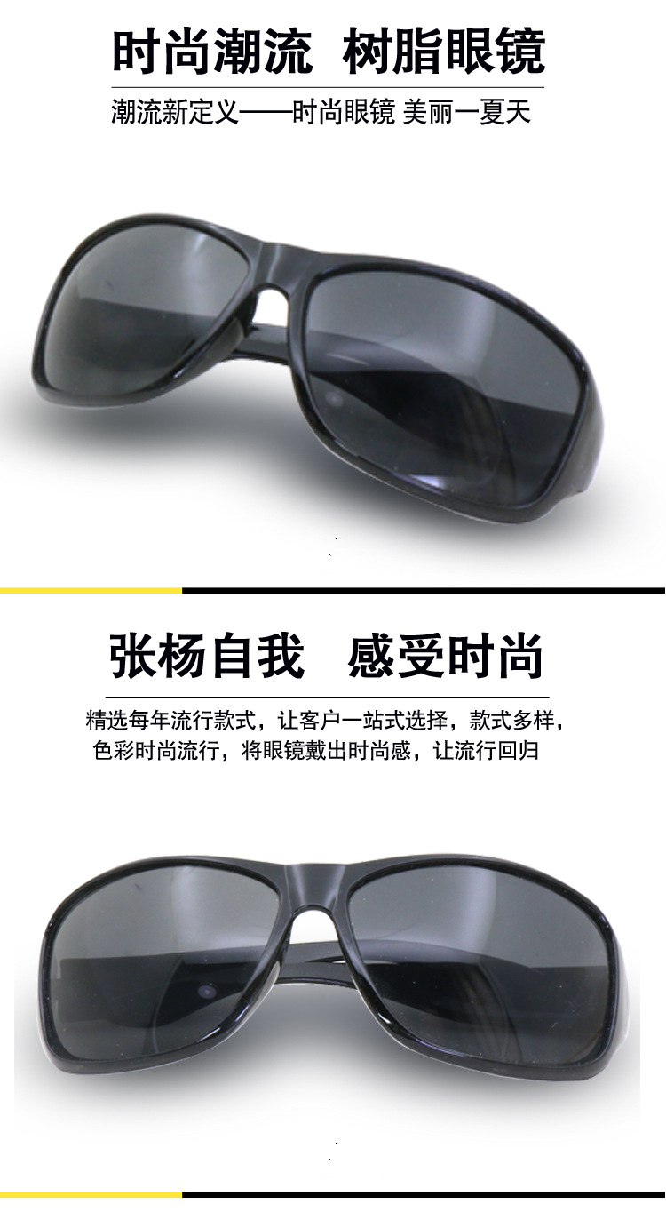 未标题-1_04.jpg