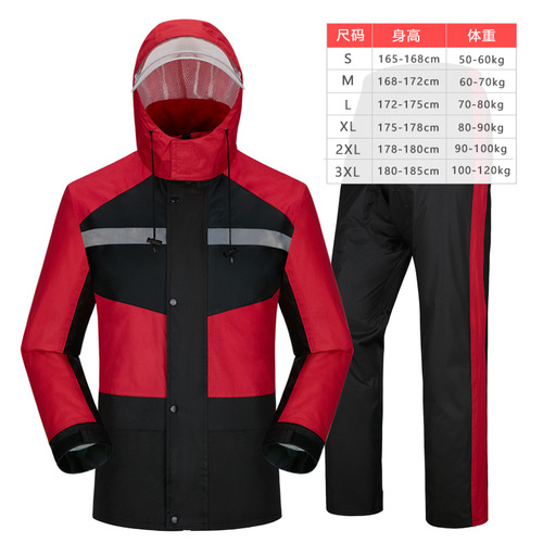 Raincoat and rain pants suit for men and women, adult motorcycle takeaway riding waterproof jacket, protective clothing, rainstorm raincoat