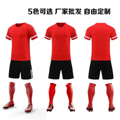 極速批發跨境短袖比賽球衣印號訓練隊服足球服套裝男夏季學生成人