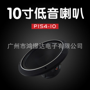 ��������  P1S4-10 10����܇��� �������� ���b��������