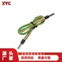 管型定制针型绝缘端子线