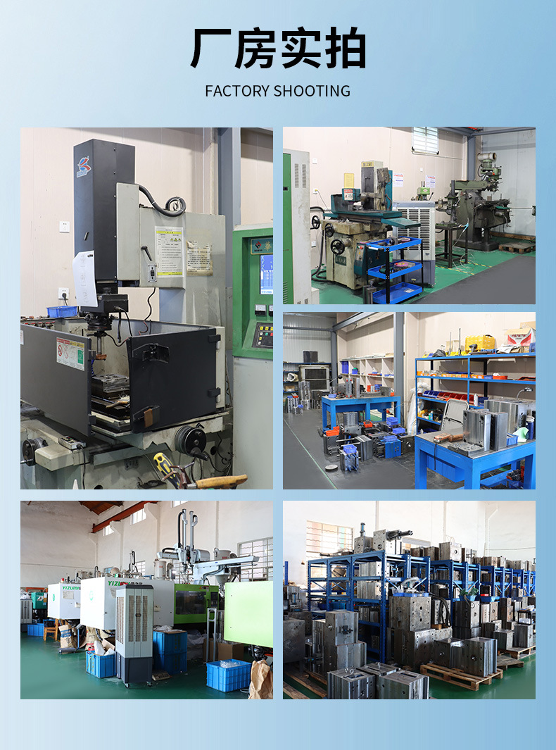 Plastic Mold Plastic Shell Injection Mold Hairdressing Comb Injection Molding Processing Plastic Shell Mold Processing