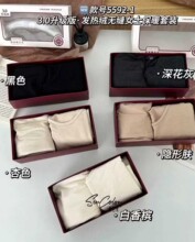 ������5592-1�ﶬ�¿�����޺��������Ůʿ��װ��ױ�ů����