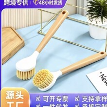 �ˢ���ÏN��ˢ�ϴ������ϴ偲�մ��ˢ��ˢ����������L���坍ˢ