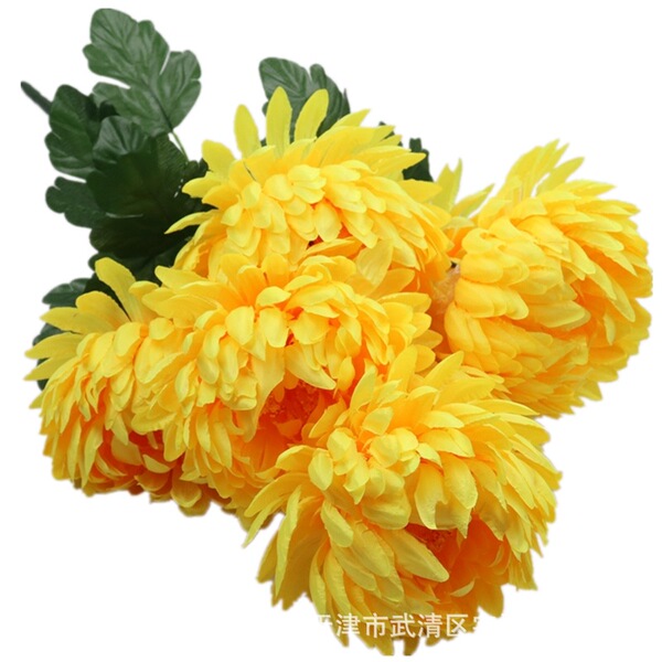 Simulation 7 fork Golden Silk Baoxin Chrysanthemum Chrysanthemum…