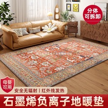 ʯīϩ��ů�|̼��늟��̺�͏d늼ӟ�|�����p�˰l��|���ܵ؟�|