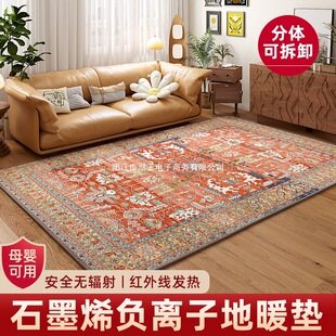 ʯīϩ��ů�|̼��늟��̺�͏d늼ӟ�|�����p�˰l��|���ܵ؟�|