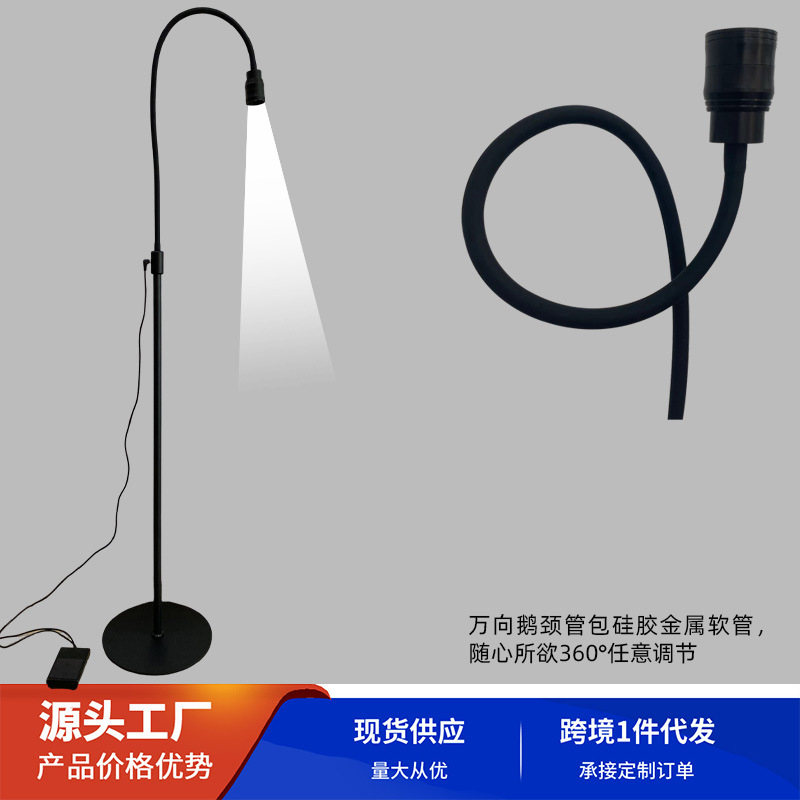 Cross-border exclusive LED UV glue curing lamp for eyelash glue, quick-drying lamp, timer, foot-operated eyelash glue special lamp, white light