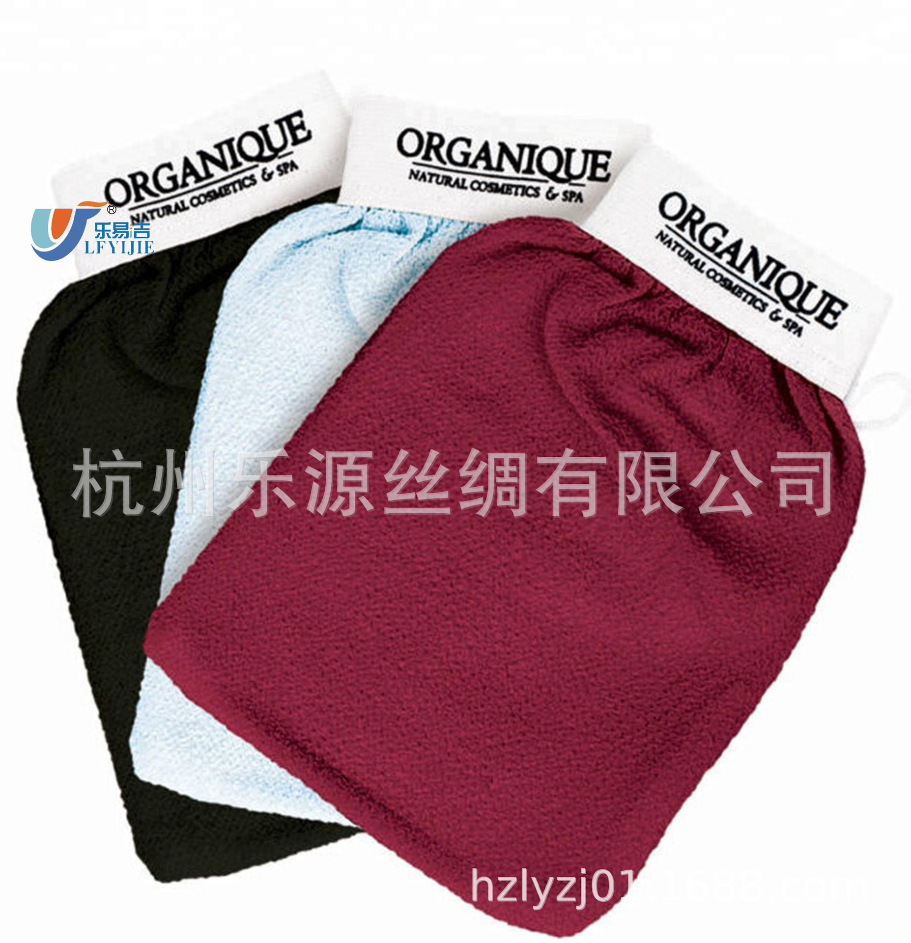 300D single viscose with logo