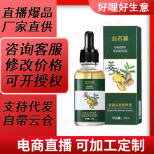 �������Ͻ��^�l�I�BҺ�B�o���AҺ�^�l�o��Һ���B�l��ԭҺ�o�l����