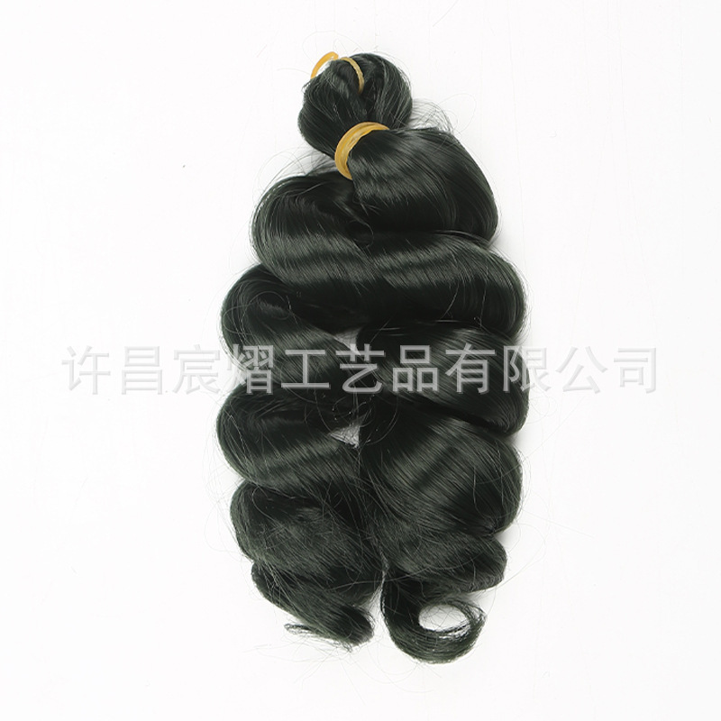 许昌假发loosecurlybraidinghair非洲双小卷短发假发女非洲假发|undefined