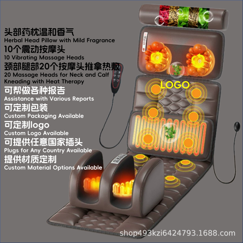 振動加熱理学療法電動マッサージマットメーカー直販マッサージ器全身対応マッサージマットレスマッサージ枕|undefined