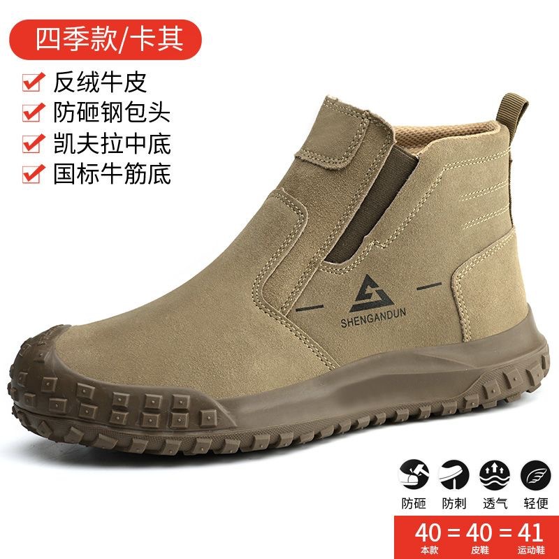 8023 용접기 사계절 모델 37