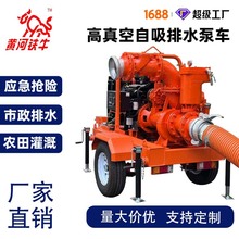 ��Ѵ�Ƅӱ�܇���͙Cˮ�÷������ɶ��ƹ��Sֱ�N�Vɽ��ˮ������ˮ