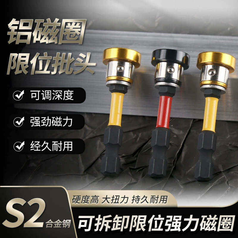 Ограничение позиционирования гипсокартона Напряжение магнитного кольца Ударное сопротивление перекрестное позиционирование противоскользящие столярные потолки