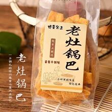 Ұ�U��������偰͡�����5��u��W�t��ʽţ�ő��f����ʳС��