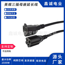 ��Ҏ����ĸ���Դ���L�� 16AWG��ʽ����ĸ�^�Դ���B����