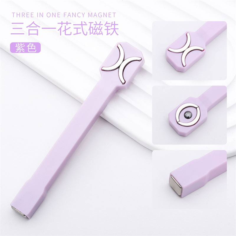 Herramientas de uñas Imán de ojo de gato súper magnético Imán de esmalte de uñas de ojo de gato de succión especial Serie de imanes multifuncionales