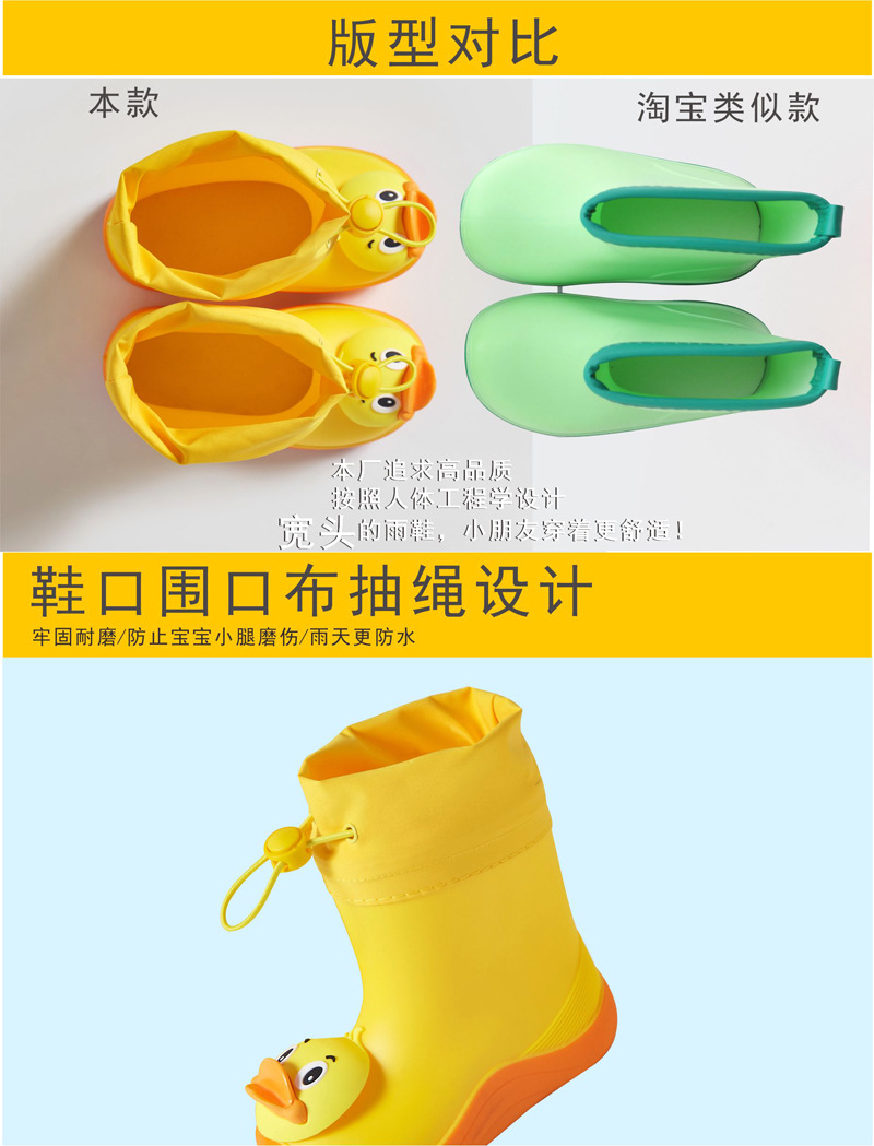 详情9.jpg