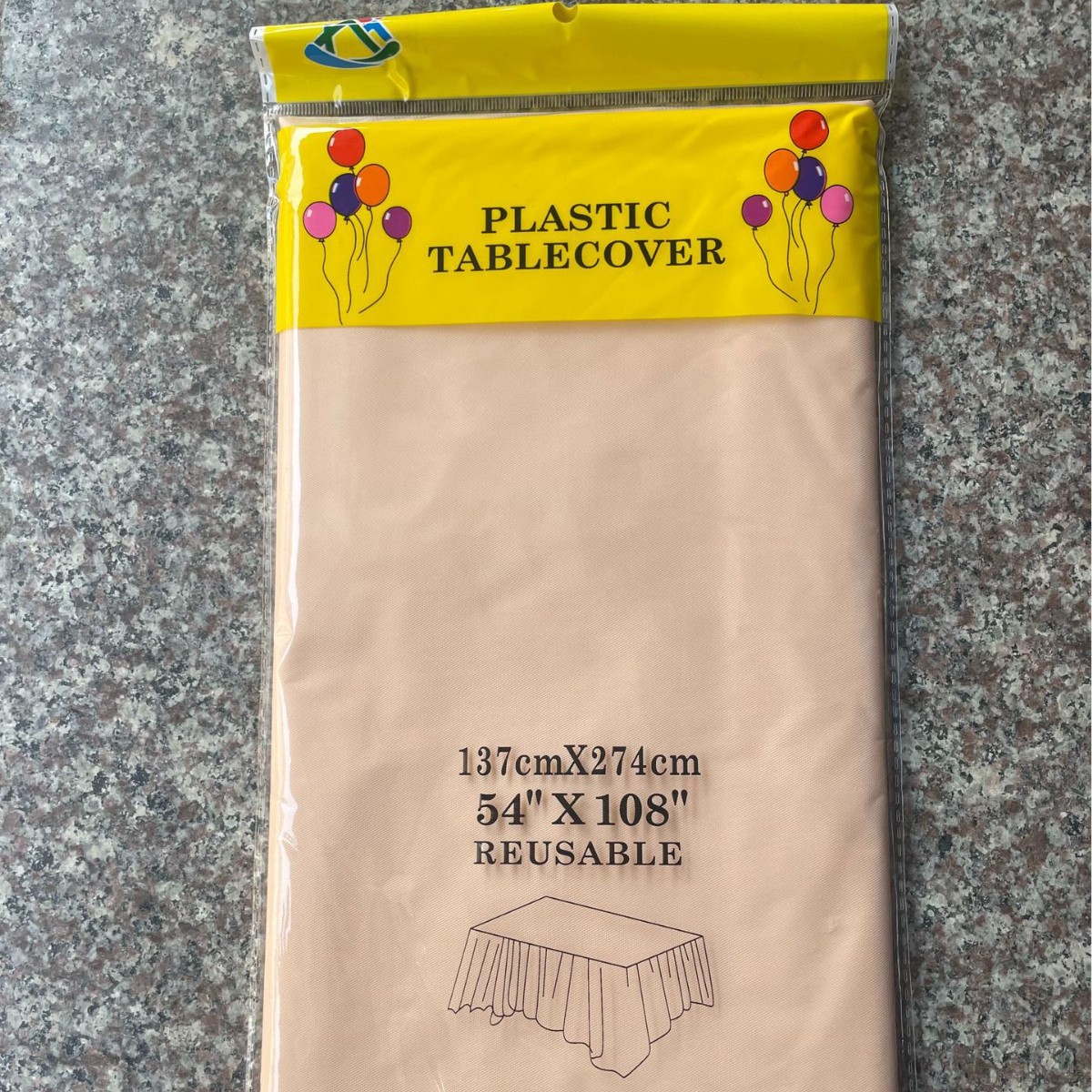 헤이즈 파우더 4호