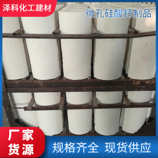 �S�����a���ظ�����ȼ�ߏ��ȸ��ܶ�Ӳ�|�oʯ��΢�׹����}�u