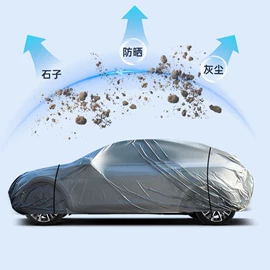 车用吸尘器;车载充气泵;汽车清洁工具