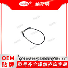 3C081-10160 �������� �����ھñ���M7040,M9540