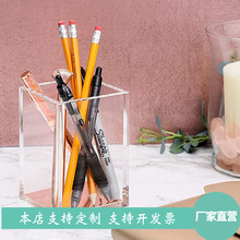 Դ^Sҁӄ͸PͲ๦ܻyƷ͸Ͳ