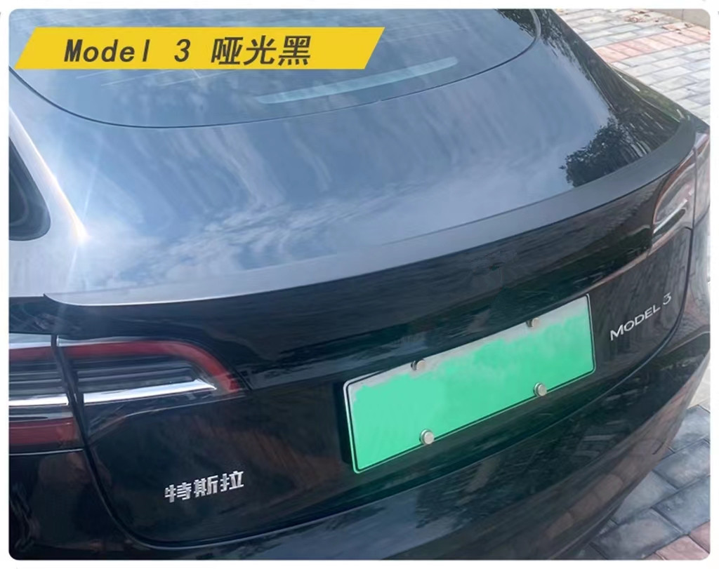 Suitable for Tesla Model 3/Y Original Style Rear Wing Modification Carbon Fiber Pattern High-Performance P-Version Rear Wing Auto Parts