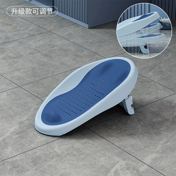 Blue adjustable model