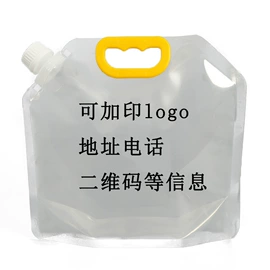 塑料食品袋;复合包装制品;其他食品包装