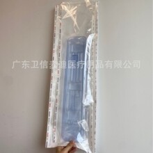 工厂加工超长杜邦特卫强纸塑袋 一次性导管导丝消毒灭菌包装袋