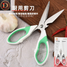 ๦ܼǼ⚢~Nü òP䓏N pɫʡoʳ