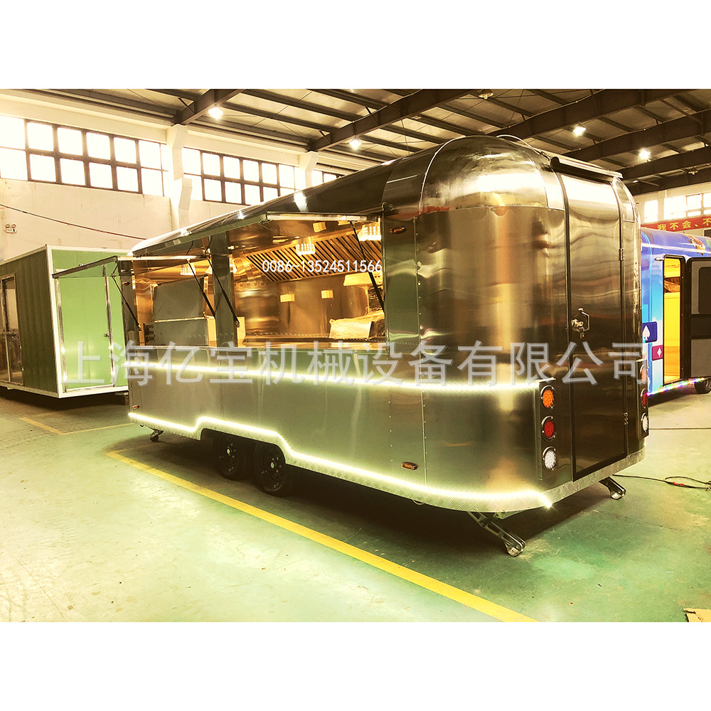 出口欧洲清风餐车移动美食餐车景点小吃车airstream food trailer