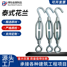 ���@䓽z�K�̶��ݽz�ݗU���ټ��L���o�K�����û��m��˨���������