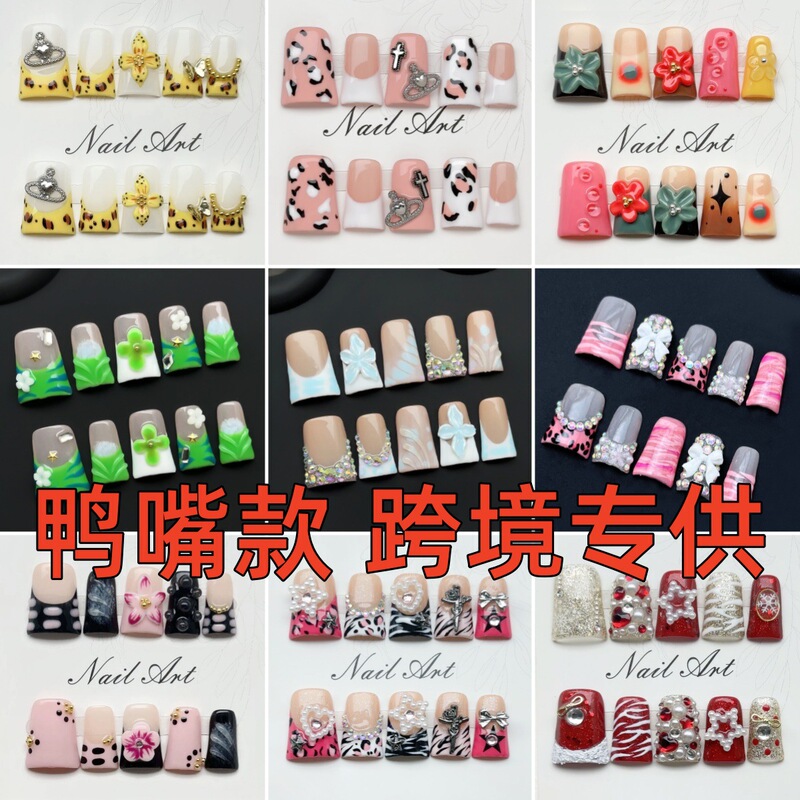 Duckbill Nails with 3D Carved Flowers, Ice-Transparent Blush Nails, Dopamine Gradient Handmade Wearable Nails, Fake Nails for Spring and Summer Manicure Duckbill Nails with 3D Carved Flowers, Ice-Transparent Blush Nails, Dopamine Gradient Handmade Wearable Nails, Fake Nails for Spring and Summer Manicure