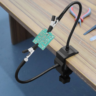Two-Claw Bidirectional Clamping Welding Fixture Metal Universal Flexible Pipe Arm Alligator Clip DIY Auxiliary Tool for Electronics